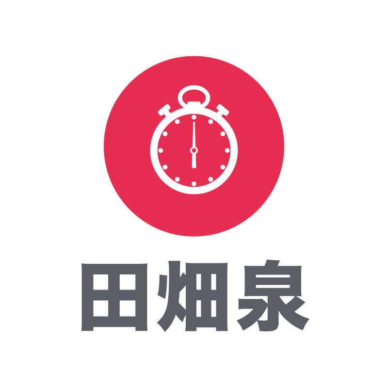 Abbildung einer Stoppuhr und darunter japanische Schriftzeichen	 die das Wort "Tabata" bilden